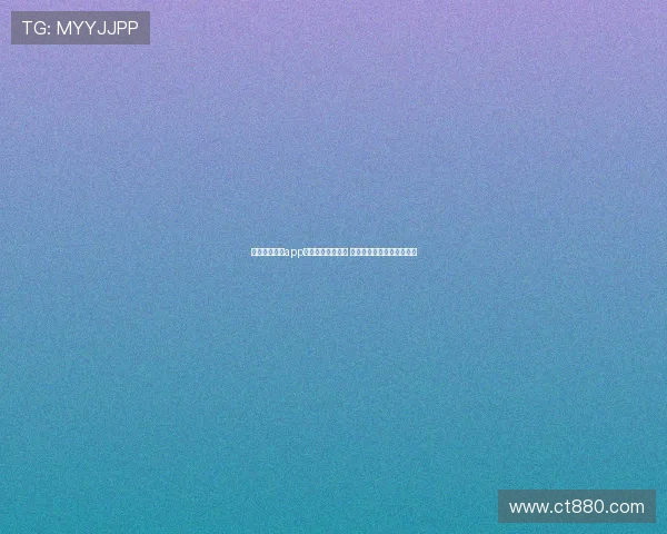 速球体育直播app苹果版下载全攻略 手机观看体育赛事不容错过